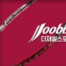 제일스포츠 - 정읍시 중앙로 83 | 제일스포츠