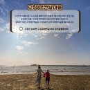 무주읍160 네이버블로그