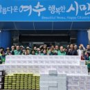 소라마을경로당 이미지