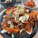 신평가든 이미지