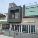 중리남로 이미지