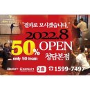 청담필라테스 네이버블로그