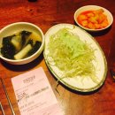 부천 상동 맛집 상동 호수공원 맞은편 부근 지지미