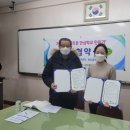 본오중 이미지