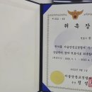 법률사무소율 이미지