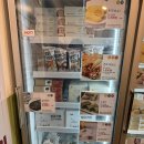 신림역] 두바이 초콜릿떡과 개성주악이 있는 24시 이용 가능한 무인 떡집: 메고지고 떡창고 관악신림점