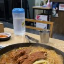 세븐일레븐 완주이서혁신점 | 완주 이서 소가하누 물갈비 맛집 단체 모임 식당 추천