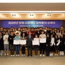 삼양유통 나이스경제