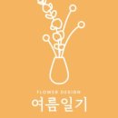 시청로 138번길 이미지