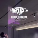 1-22호공원 이미지