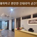 성심안마원 이미지