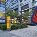 커피사피엔스 구로벽산3차점