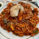 감포생아구찜