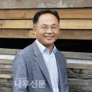 고재 이미지