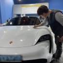 신동광택 | 차량 맞춤 광택 컨설팅 제대로 잘해주는 신동광택