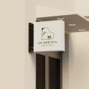 나의첫번째 피아노음악교습소 | 나의 첫번째 피아노 오시는 길 안내