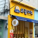 와플대학부산수영캠퍼스 이미지
