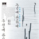 우정여인숙 이미지