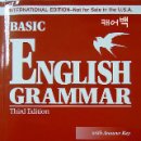 Re:basic grammer 질문이요 ....공부방법...니키짱의 답변★★★ 이미지