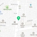 삼성파출직업소개소 이미지