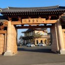 오늘제빵소 이미지