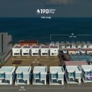 190워터스테이 이미지