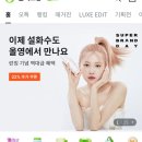 에스씨메디칼센터 | 2024년 5월 9일