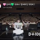 박은빈배우님을 입덕한지 벌써 1000일! 이미지