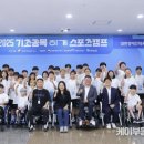 수스포츠 - 용인시 기흥구 석성로521번길 169 | 수스포츠