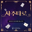 의정부요양병원 이미지