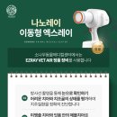 뿌리동물병원 치과센터 이미지