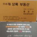 다대1동-2 이미지