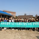 제주놀멍민박 이미지