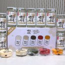코스트코 트레이더스 백화수복 원컵 실리콘뚜껑제목없음기획팩 내돈내산 후기