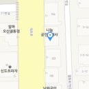 포유25 대호점 이미지