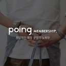 플랫폼C 이미지