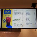 신동다방 이미지