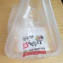 33떡볶이 퇴계석사점 네이버블로그