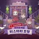 ㈜한빛건설 이미지