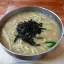 아라쭈꾸미 울산구영점 이미지