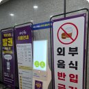 (주)탈것자동차 | 아이와 가기좋은 경기도 무제한 키즈카페 플레이월드 다산점 이용 후기