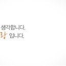 DC메디텍 이미지