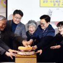 주공11단지 경로당 이미지
