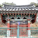 열녀 광산김씨 정려 이미지