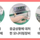 서울다시봄치과 이미지