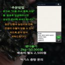 노내골농장 이미지