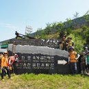 바우길 9구간 이미지