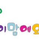 찬찬찬식품 이미지