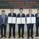 한국과학기술원 이미지