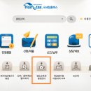 KIPC세무회계사무소 이미지